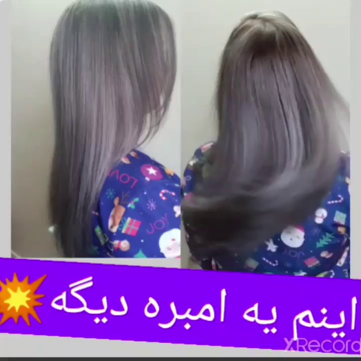 مرکز تخصصی زیبایی سمیه داوری