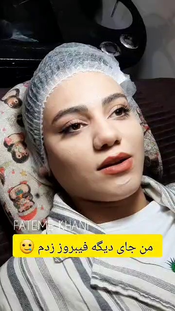 میکرو بلیدینگ و تتو بدن و کاشت ناخن