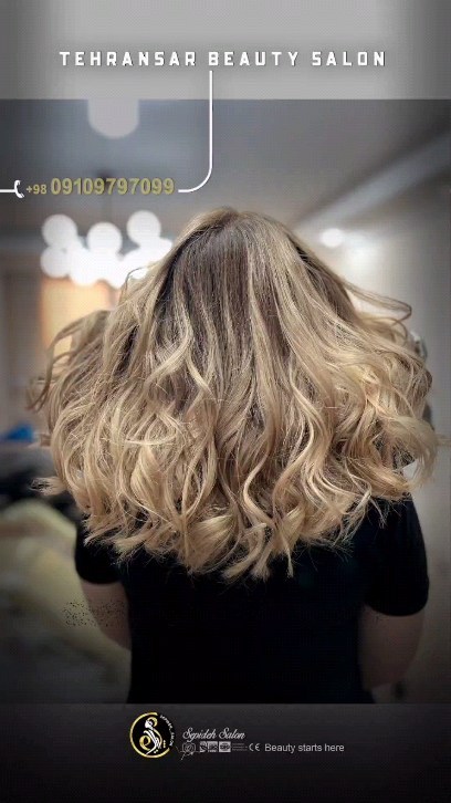 سالن زیبایی سپیده صبری تهرانسر