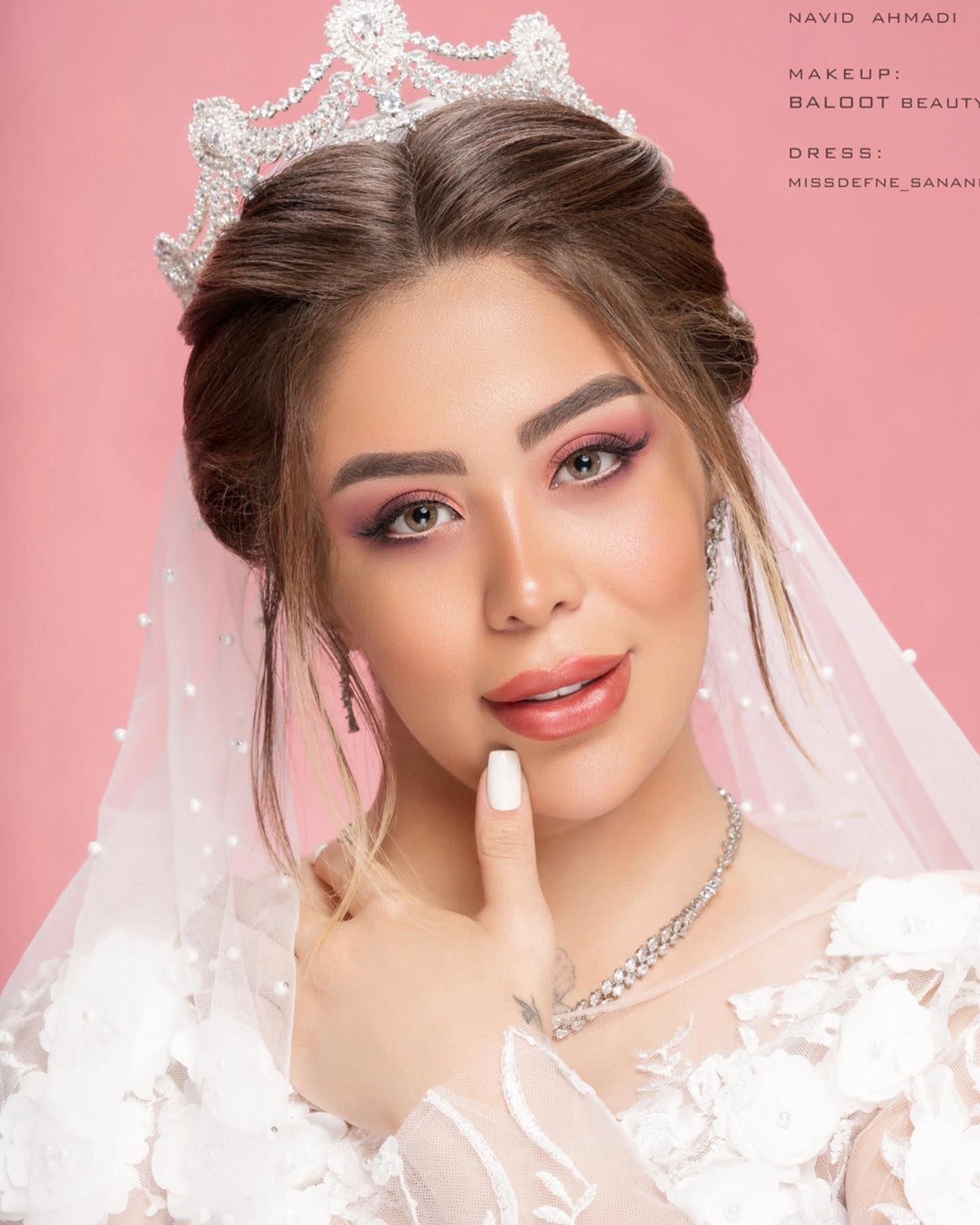 سالن زیبایی بلوط