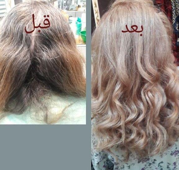 بیوتی شانا