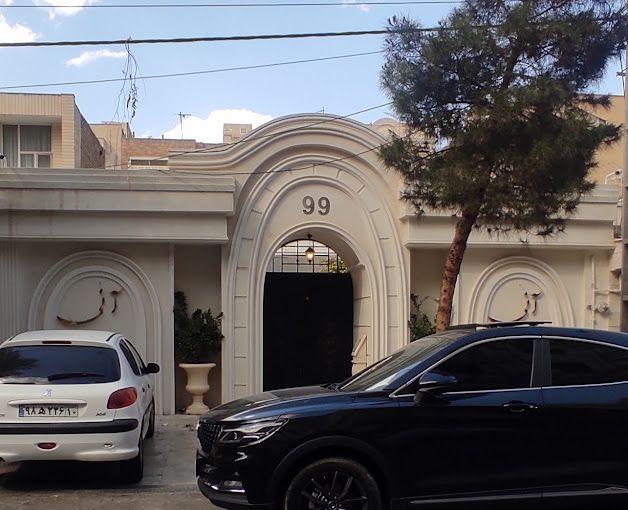 سالن زیبایی آنی