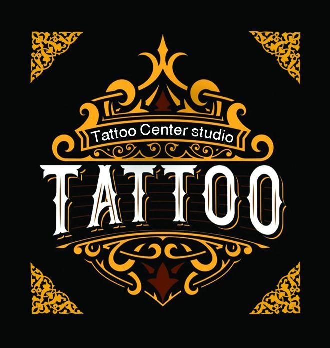 tattoo center