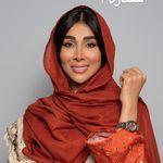 سالن زیبایی سمیه بابازاده