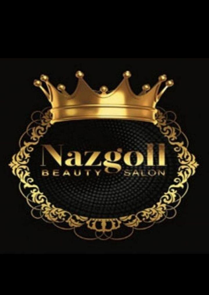 سالن زیبایی نازگل