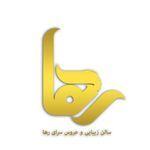 مرکز تخصصی ناخن و رنگ و مش الهام حدادپور