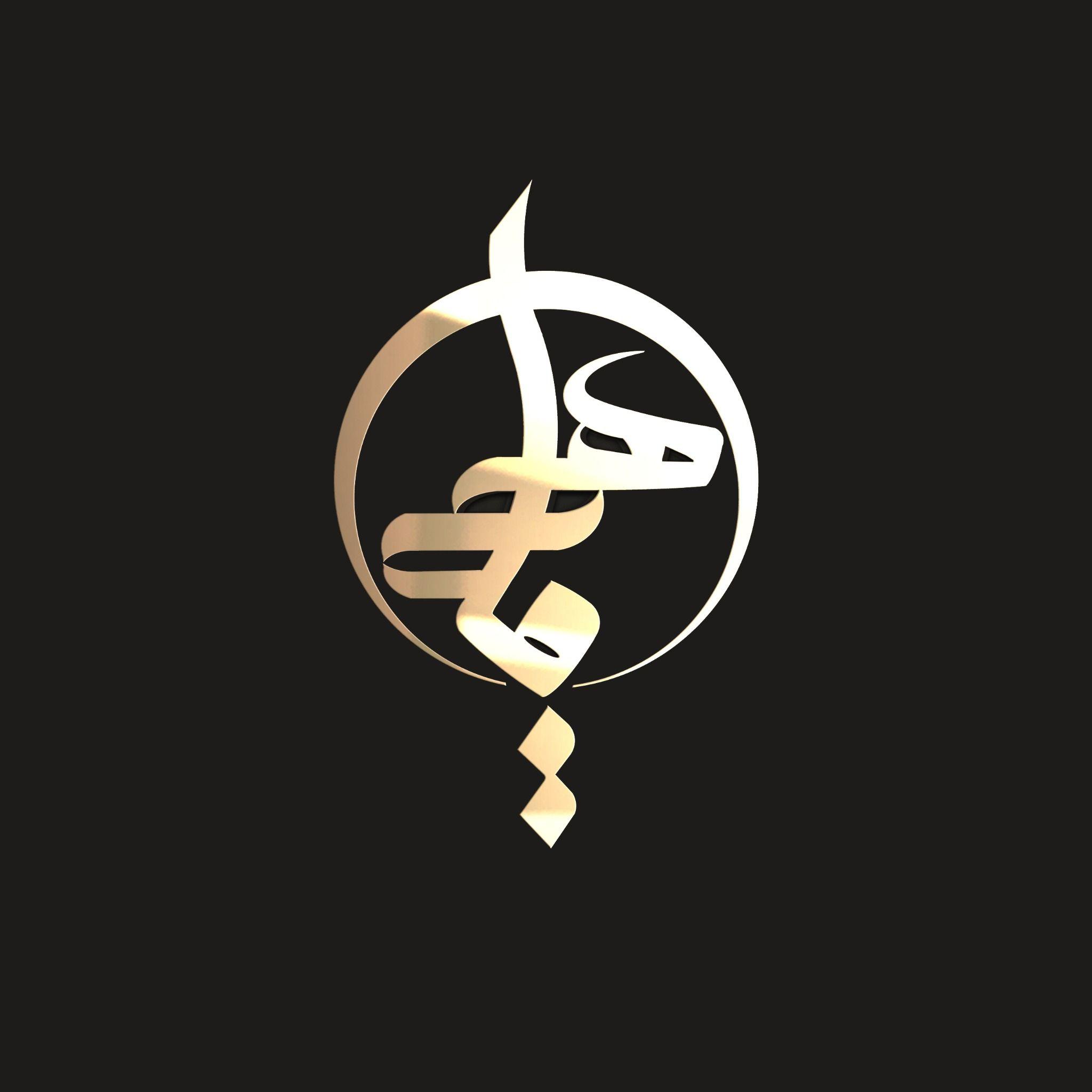 آرایشگاه زنانه هیما بیوتی در آمل