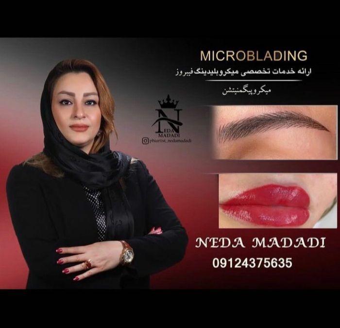 انجام نواع خدمات آرایش دائم (تاتو)