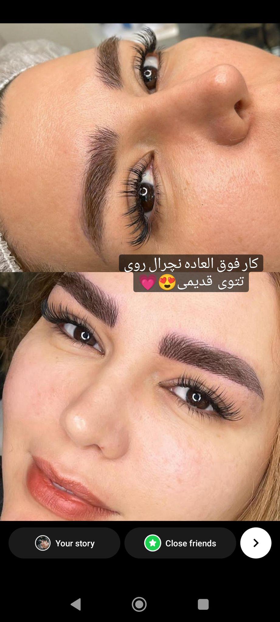 ابرو فیبرز میکروبیدینگ هاشور